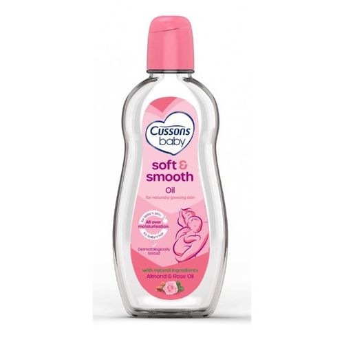 CUSSONS BABY SOFT/SMOOTH OIL-200ML
